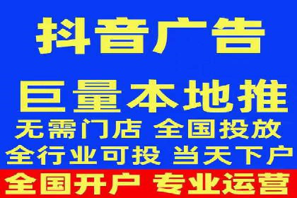 百度推广服务费案例：打造差异化竞争优势