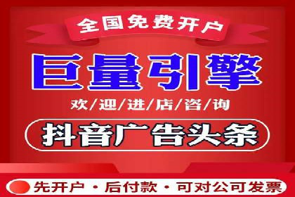 社交媒体信息流广告营销的五大成功案例